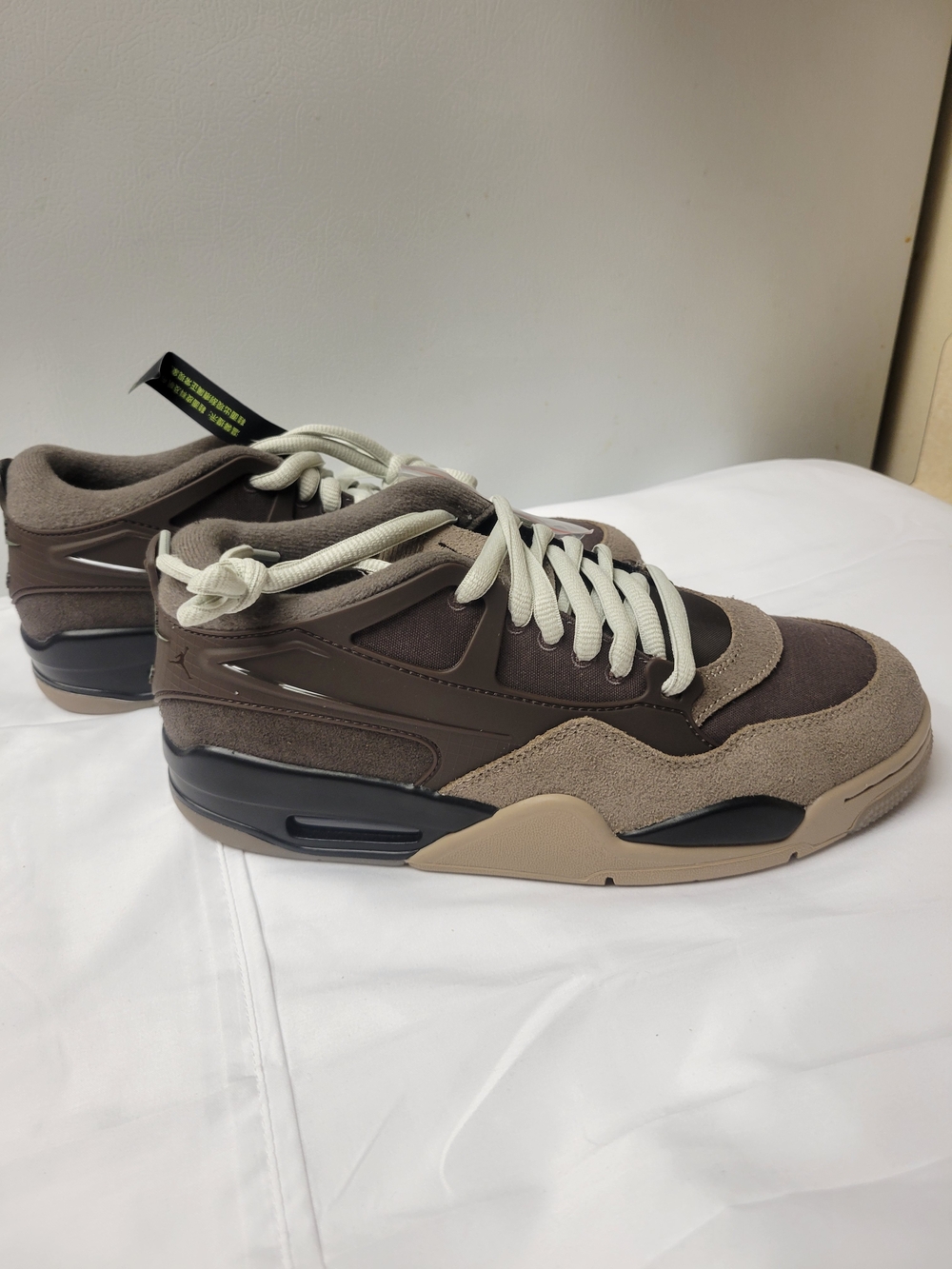 Nike Men's Sneakers in Brown, Tan, and Cream